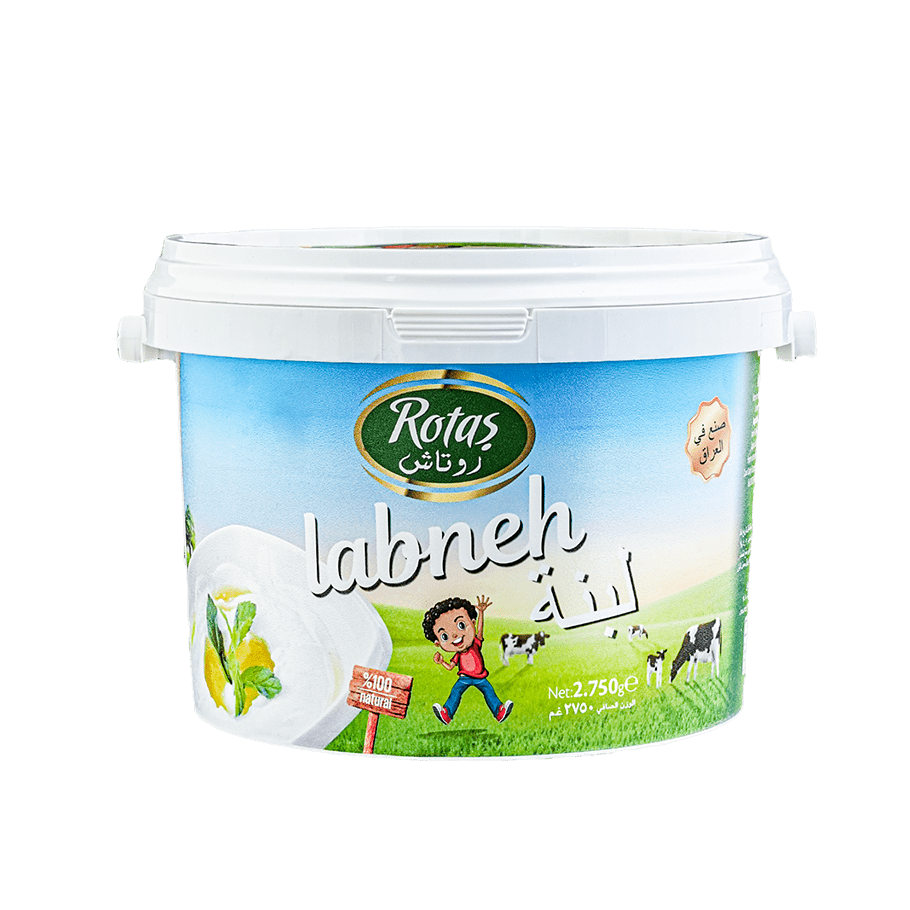 Classic Cream Cheese Container