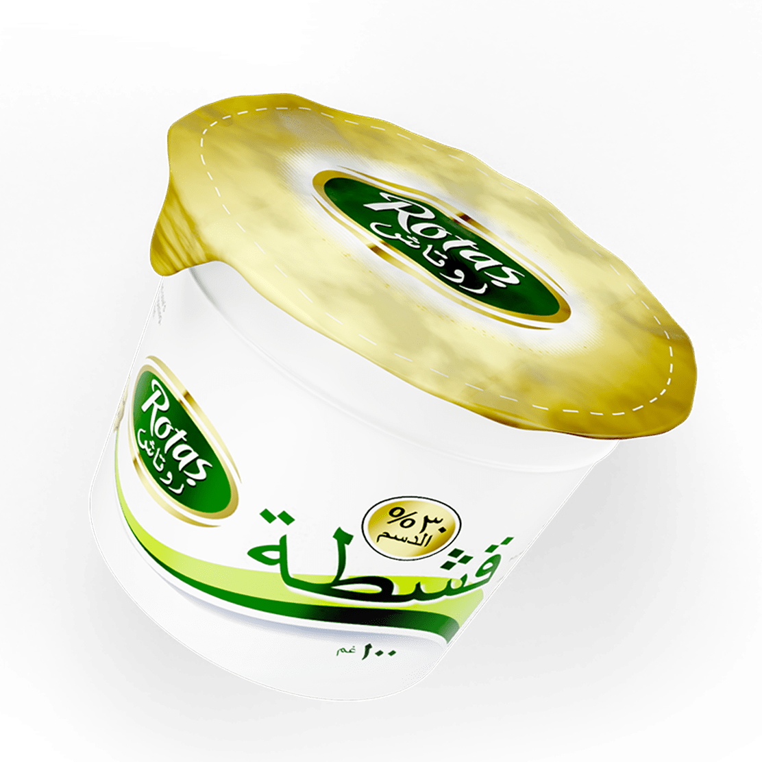 Classic Cream Cheese Container