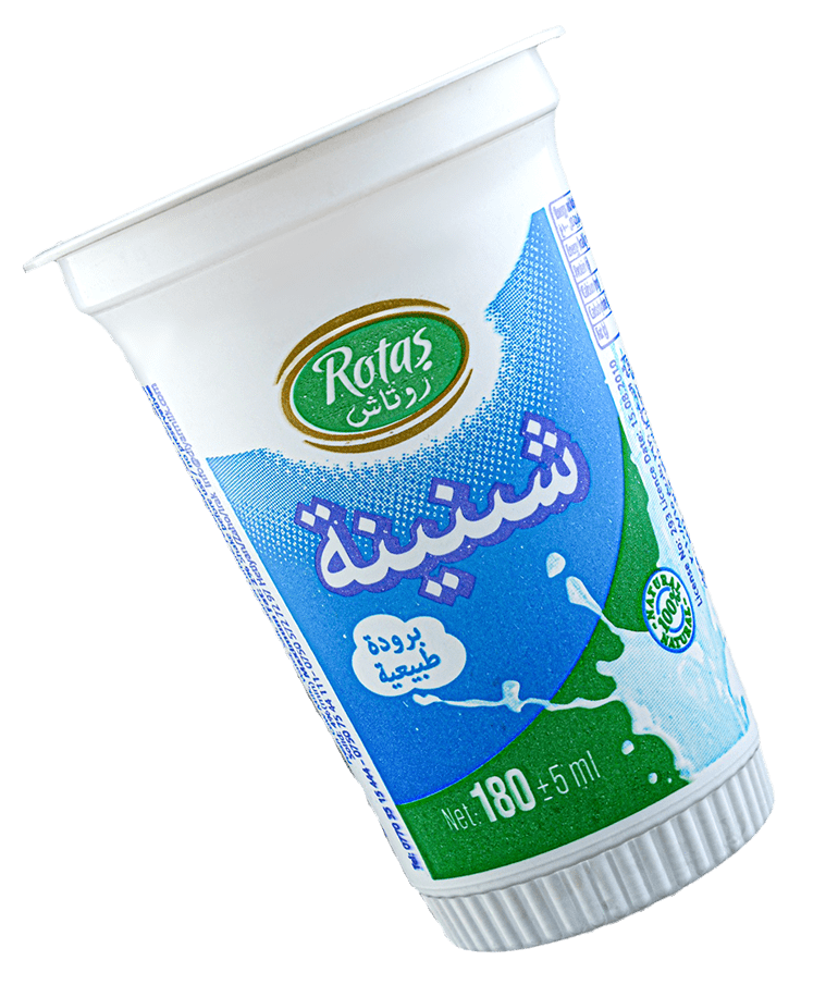 Classic Cream Cheese Container